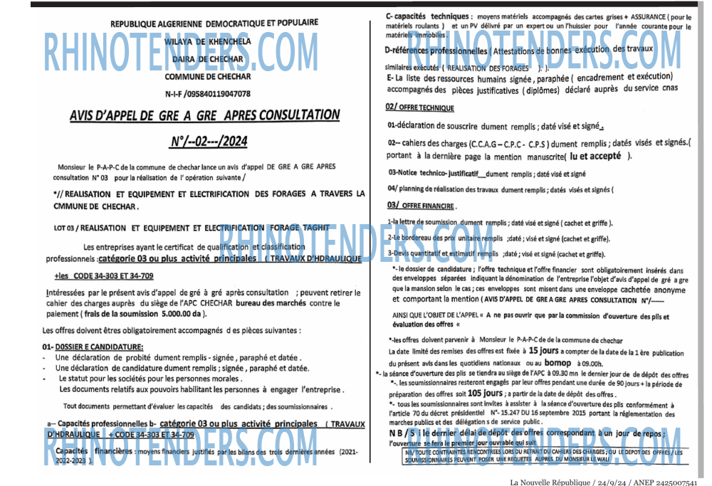 NOUVELLE REPUBLIQUE