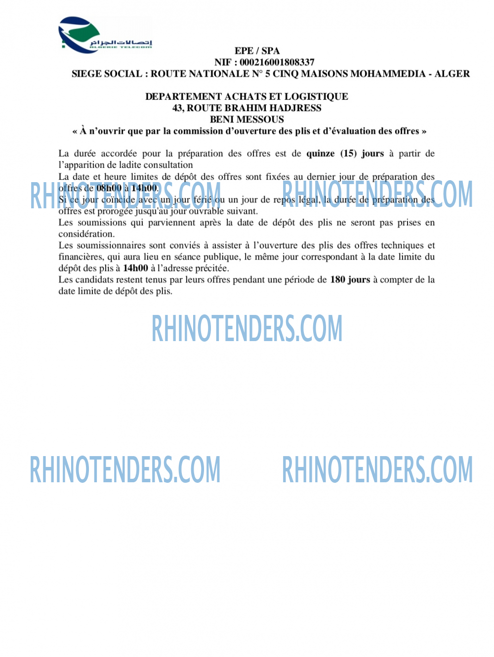 Rhinotenders