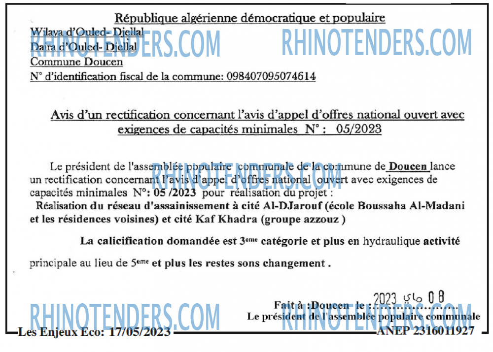Autres