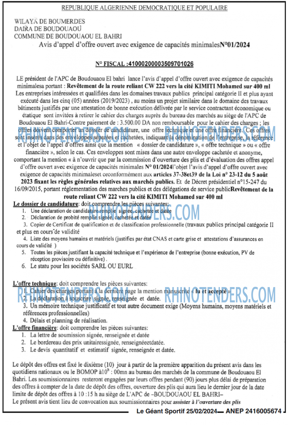 le geant sportif