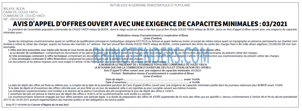 Le Courrier d'Algerie