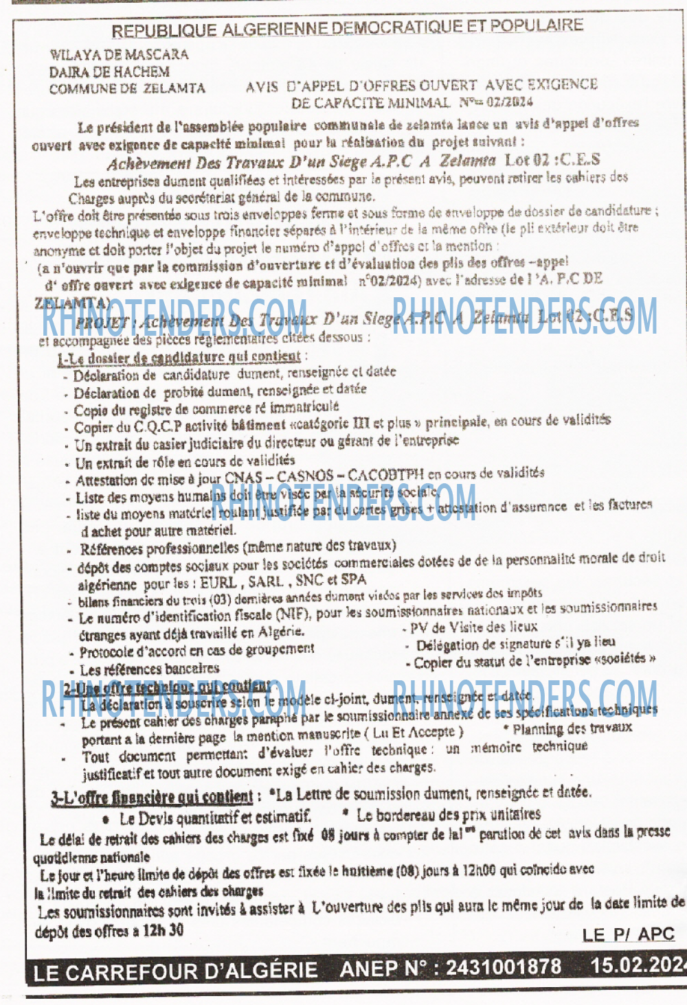 Le Carrefour d'Algérie