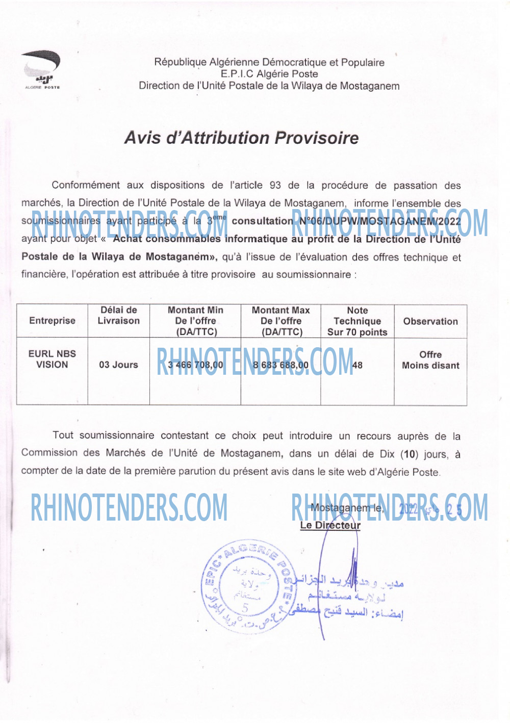 Algérie Poste