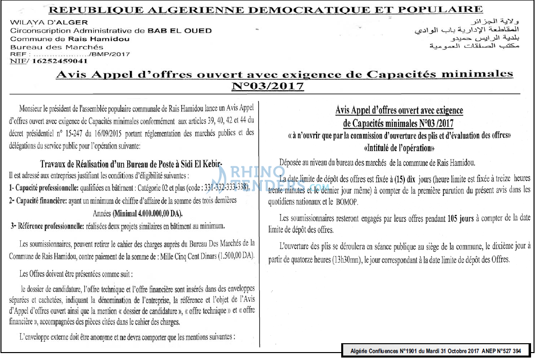 Algerie Confluence