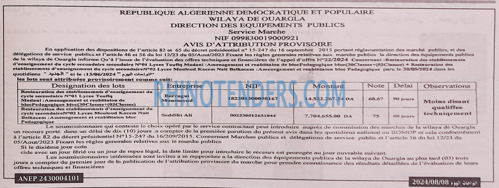 Autres