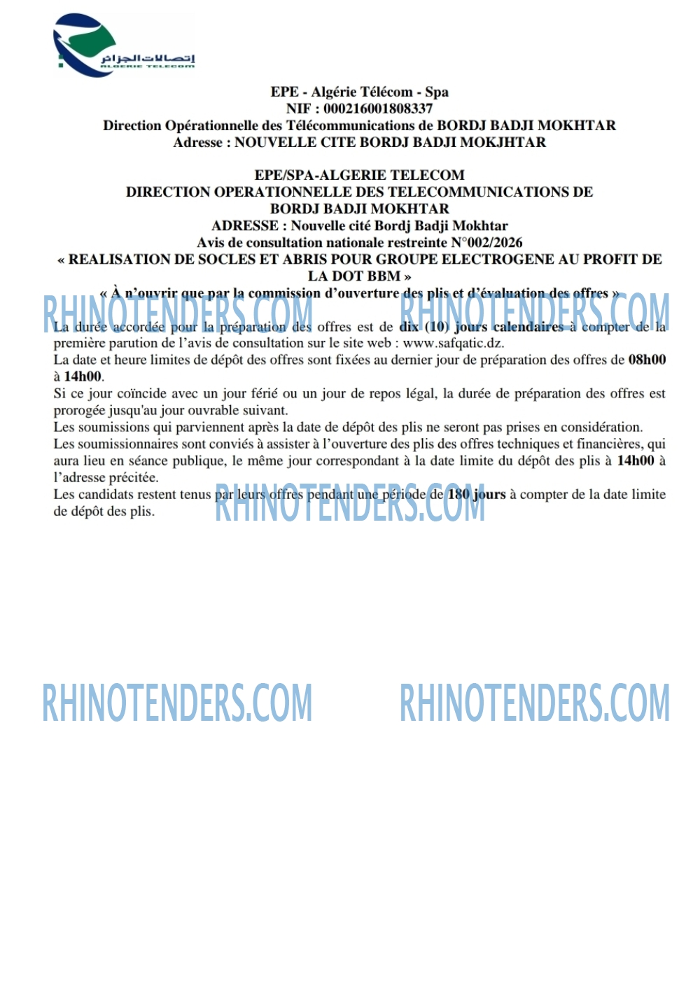 Rhinotenders