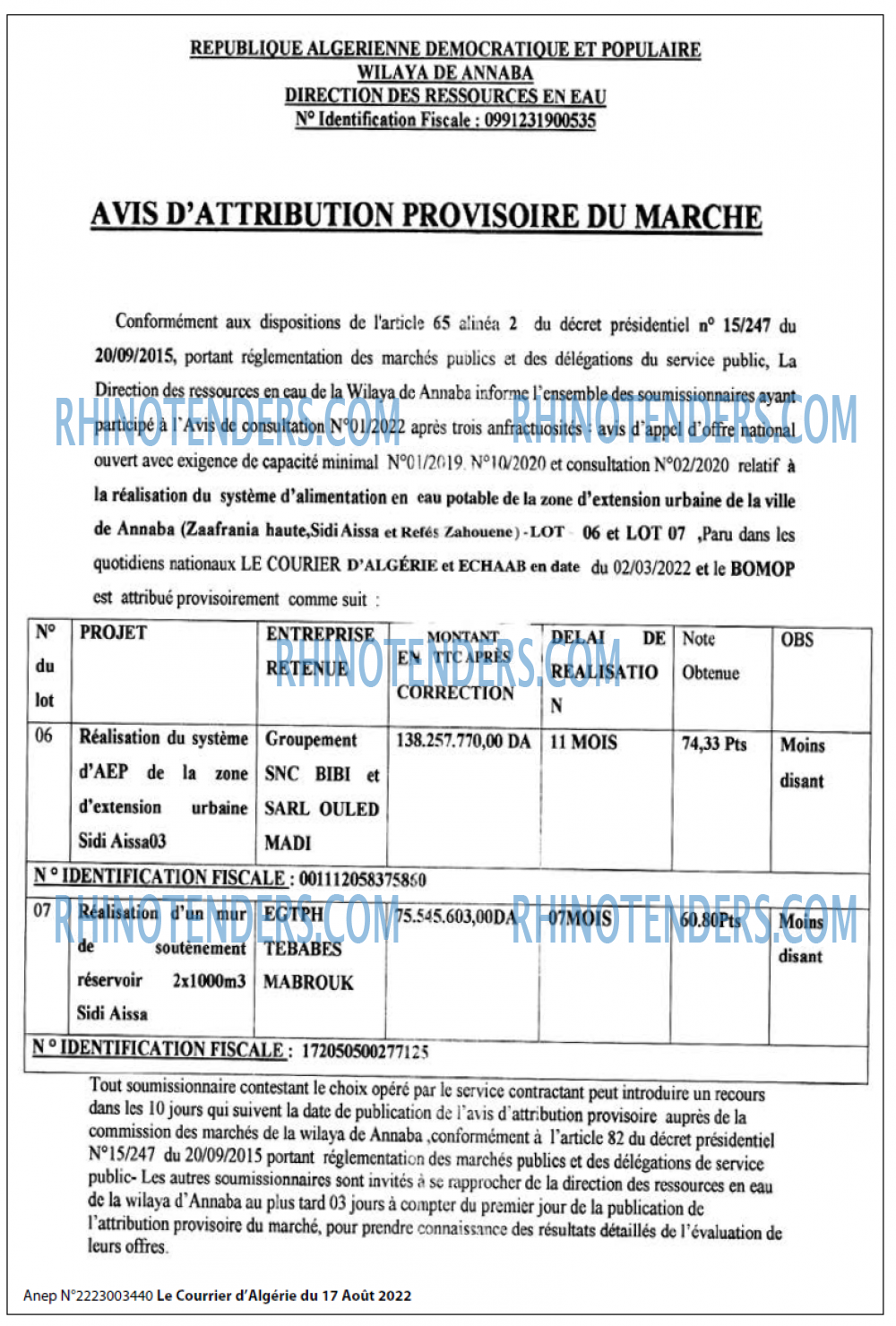 Le Courrier d'Algerie
