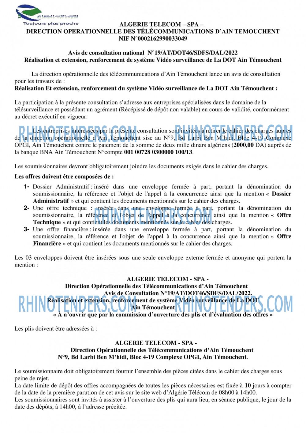 Algérie Télécom
