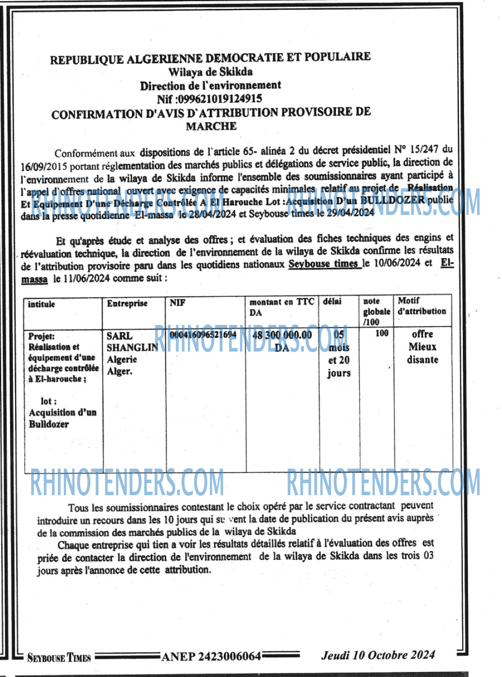 SEYBOUSSE TIMES