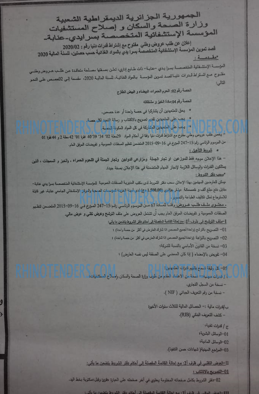 Edough News