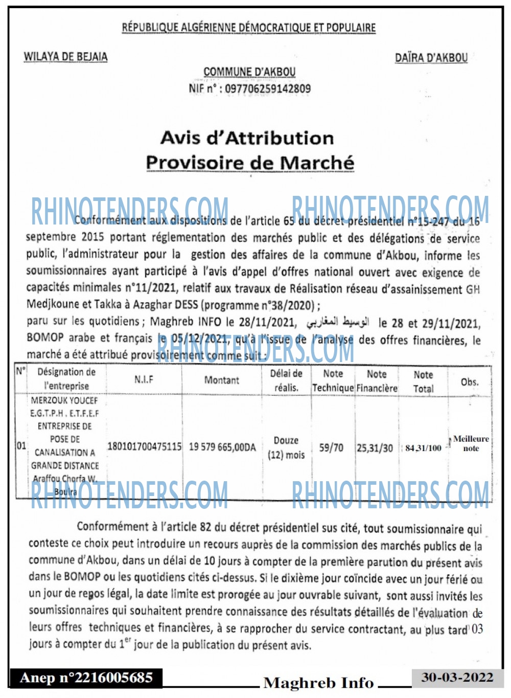 Autres