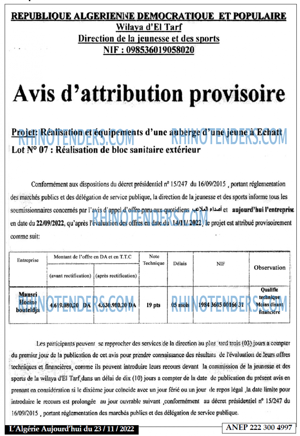 Aujourd'hui