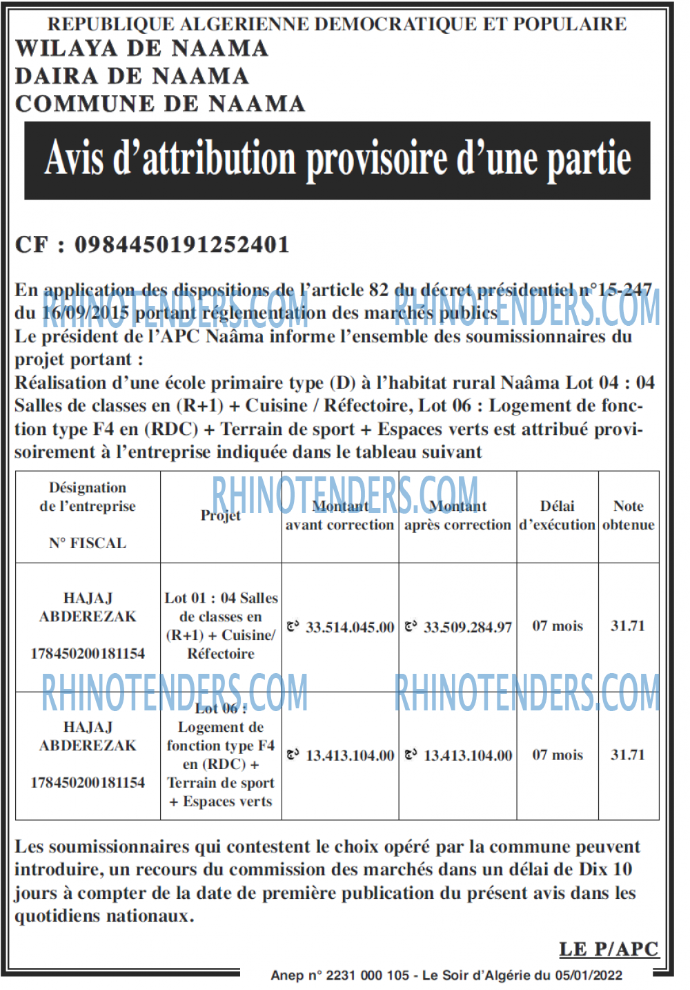 LE SOIR D'ALGERIE