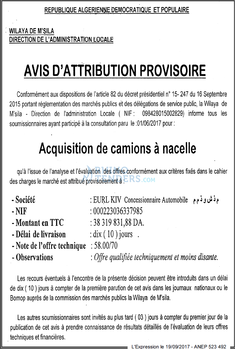 L'EXPRESSION