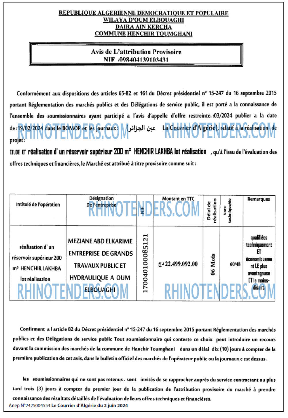 Le Courrier d'Algerie