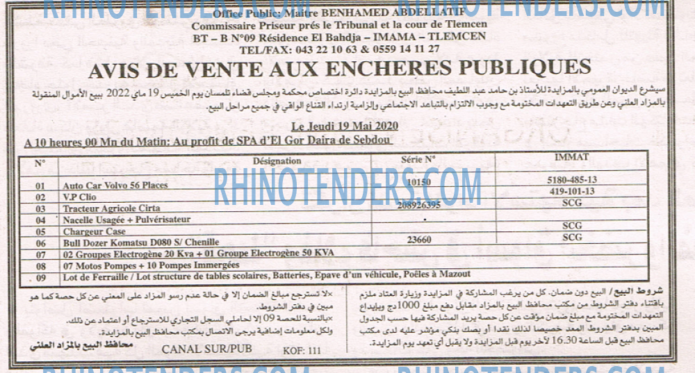 EL KHABAR