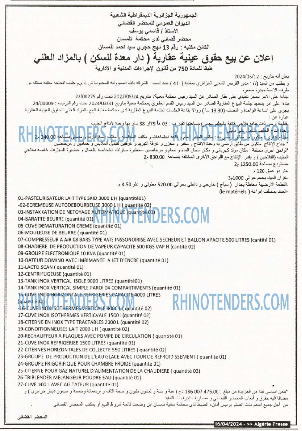 ALGERIE PRESSE