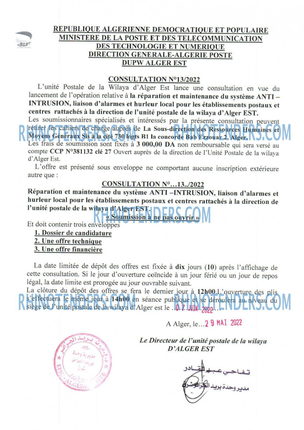 Algérie Poste