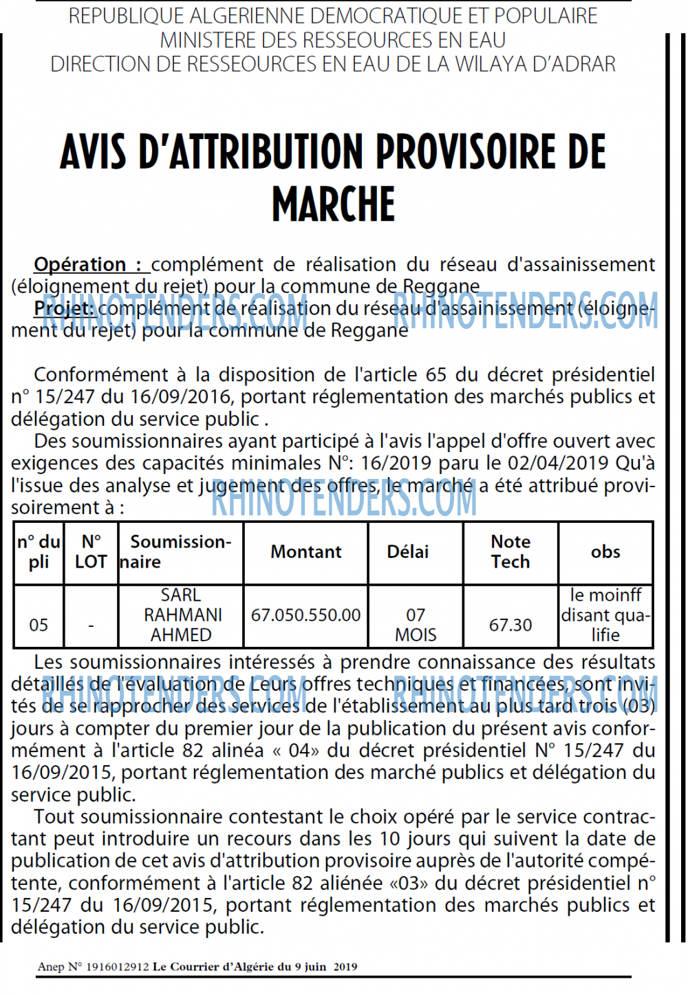 Le Courrier d'Algerie