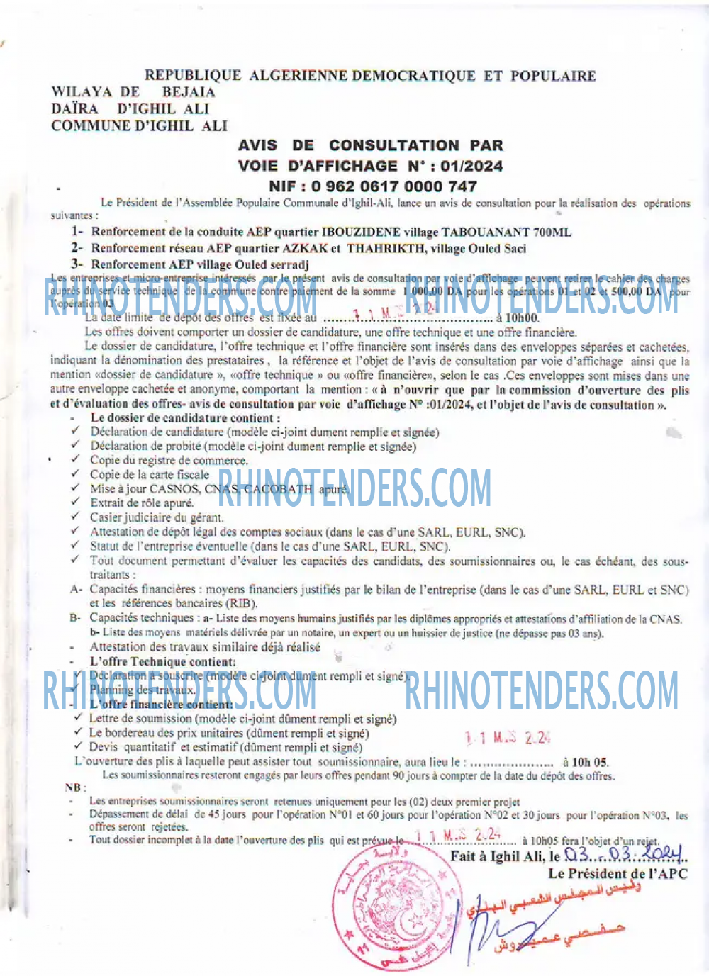 Rhinotenders