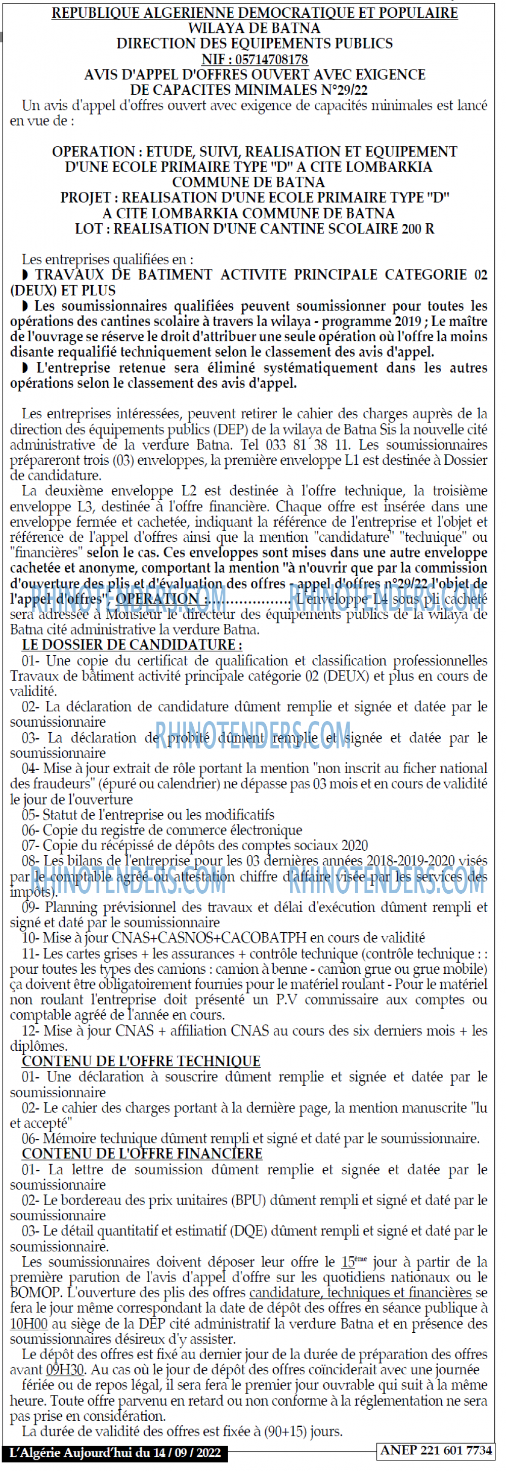 Autres