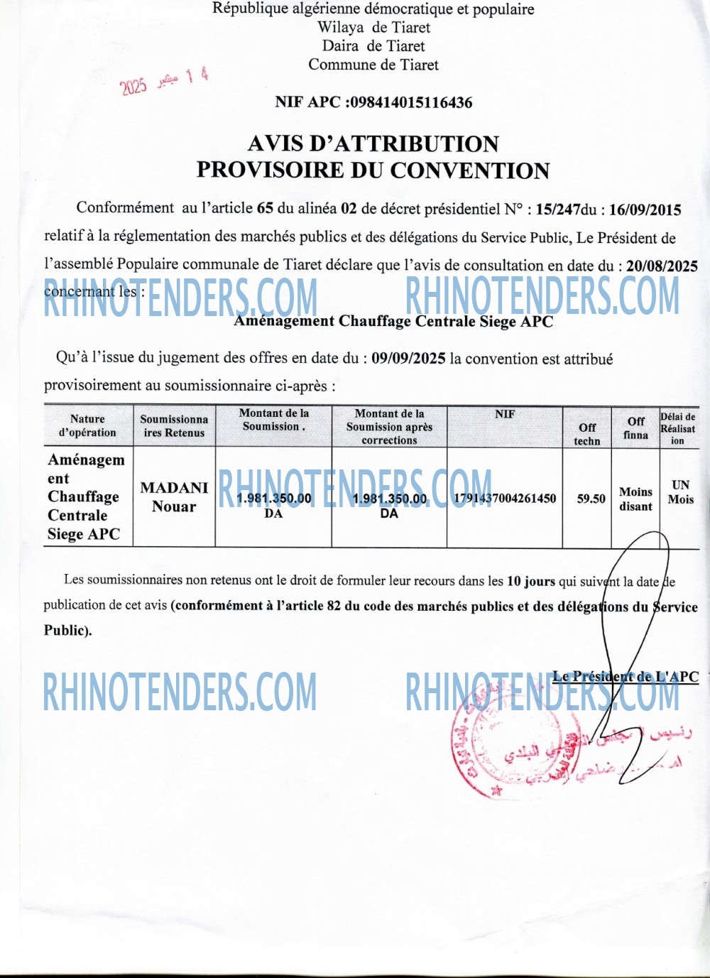 Rhinotenders