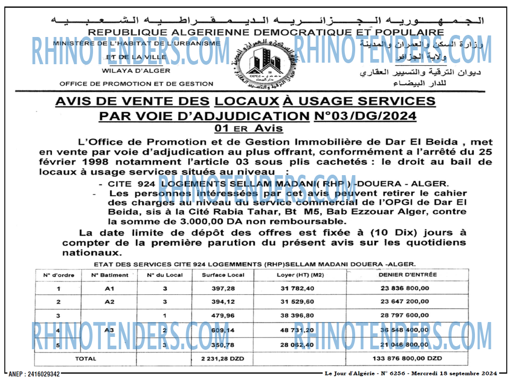 Le Jour d'Algérie