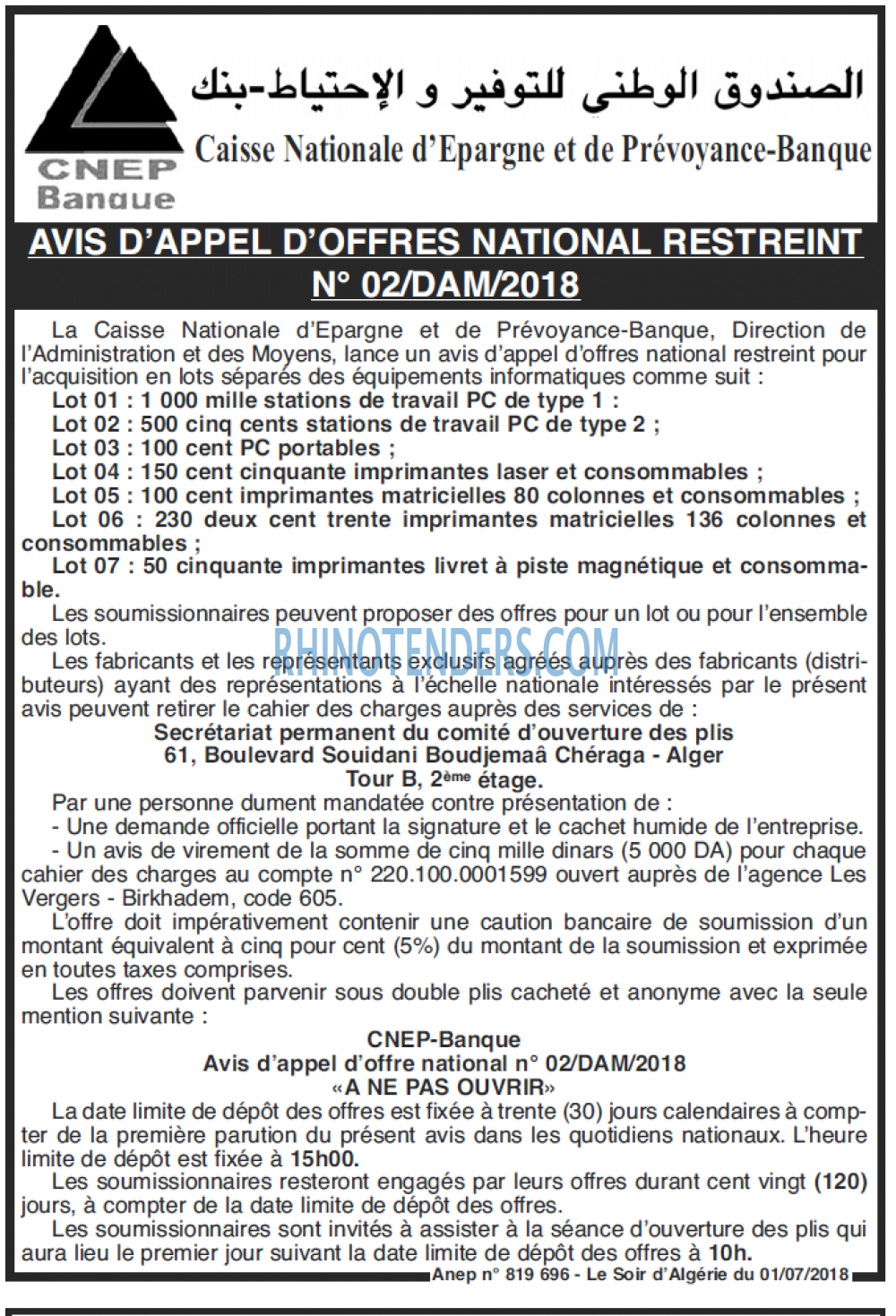 LE SOIR D'ALGERIE