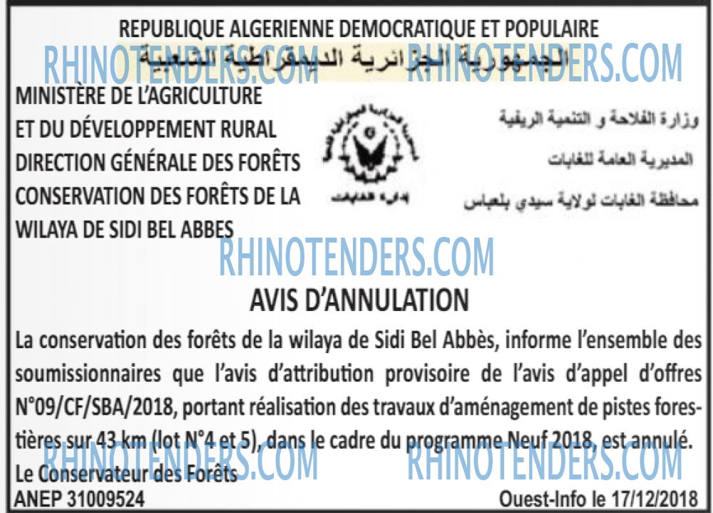 OUEST INFO