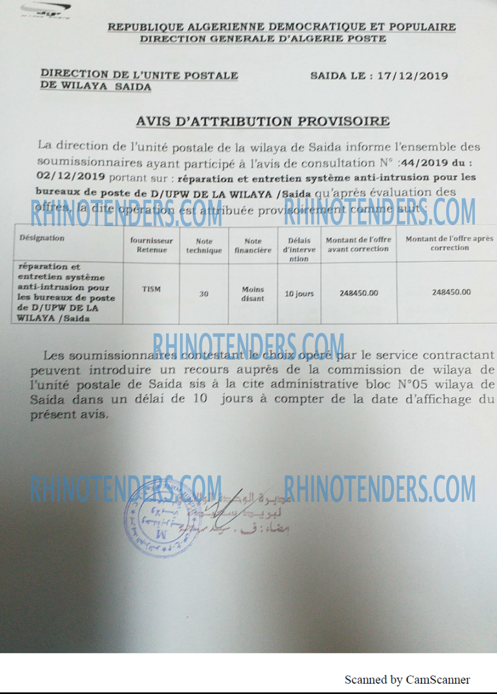 Algérie Poste