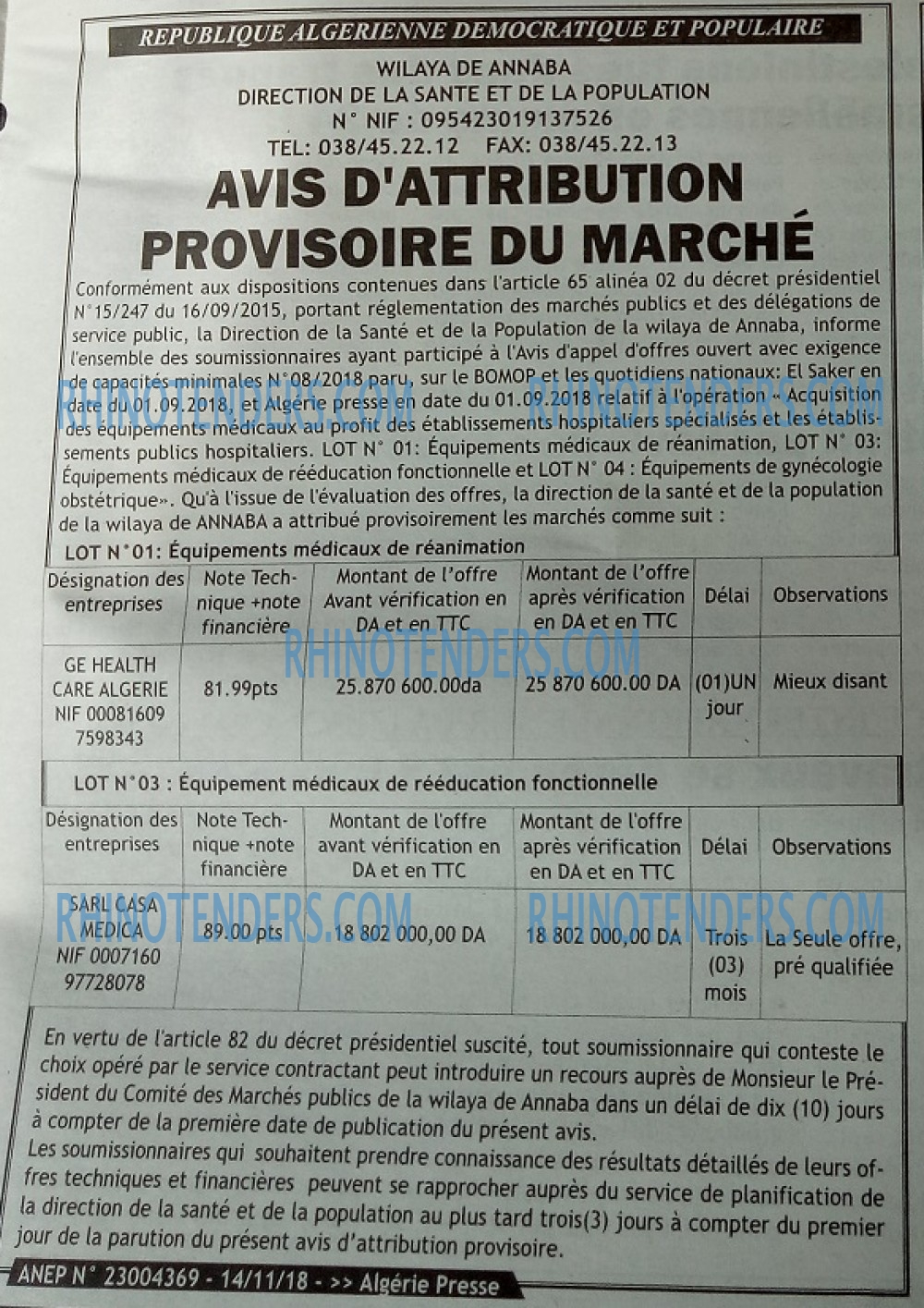 ALGERIE PRESSE