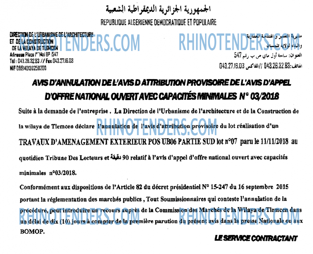 TRIBUNE DES LECTEURS