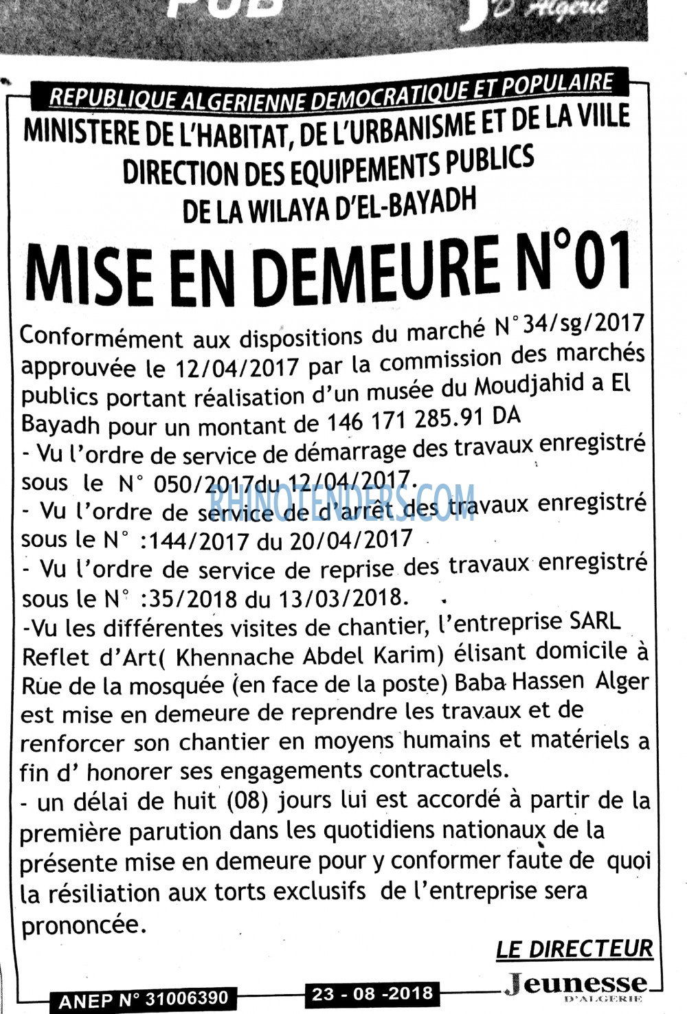 Jeunesse d'Algerie