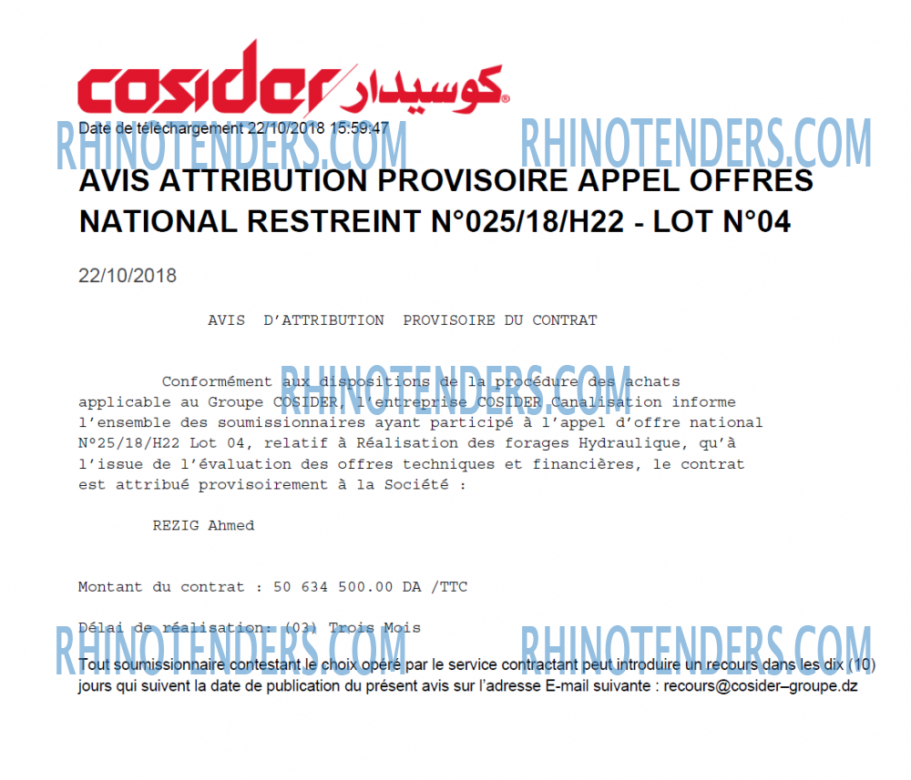 Cosider