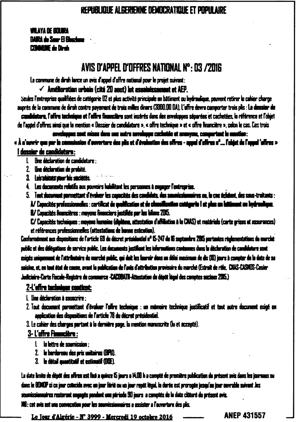 Le Jour d'Algérie