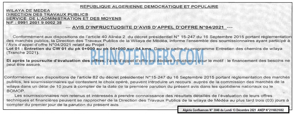 Algerie Confluence