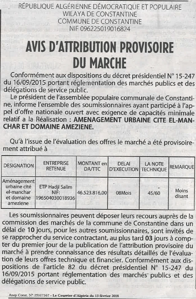 Le Courrier d'Algerie