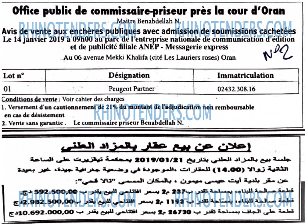 Le Quotidien d'Oran