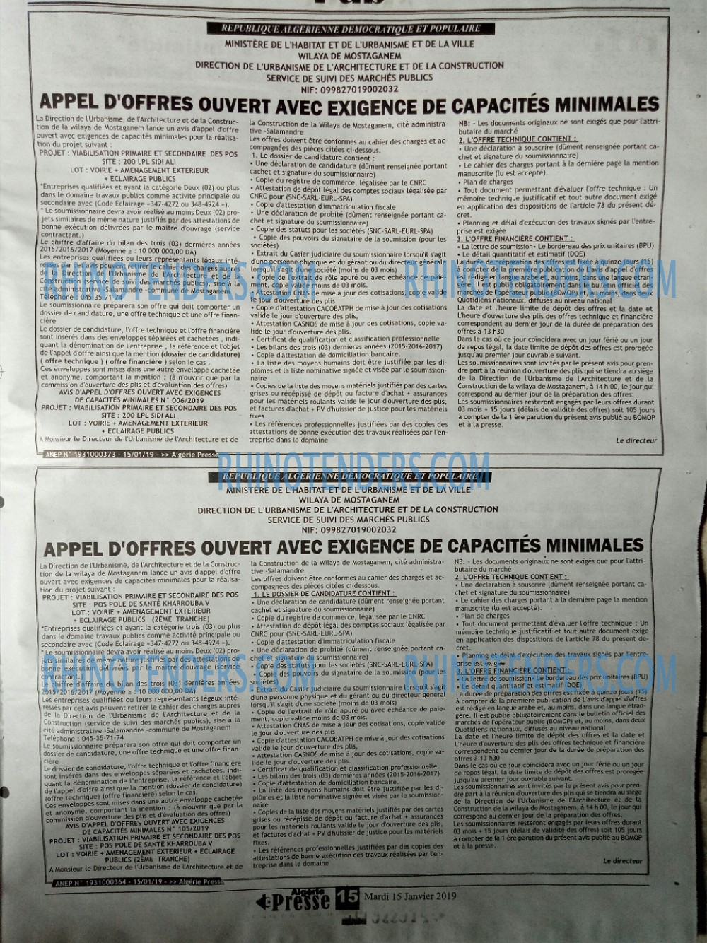 ALGERIE PRESSE