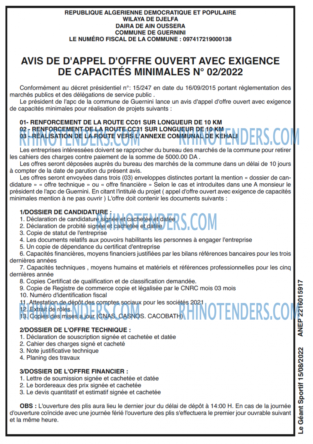le geant sportif