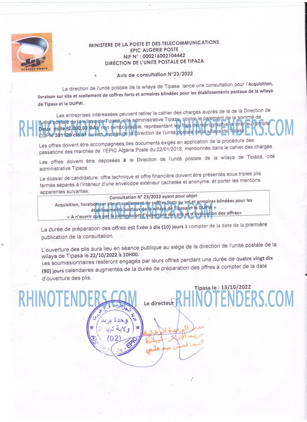 Algérie Poste