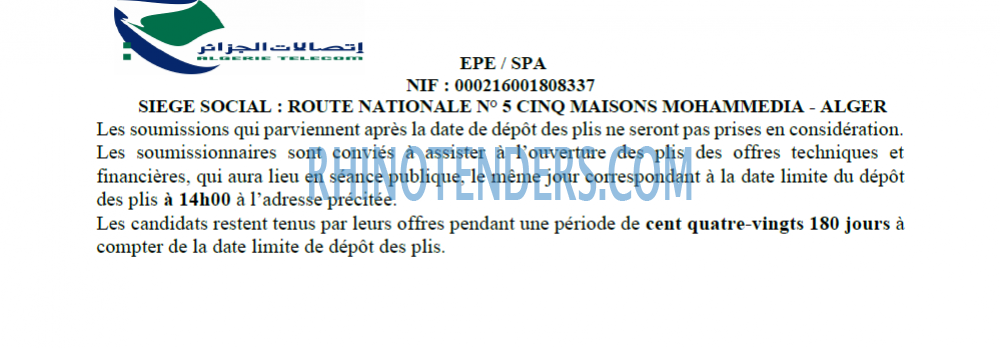 Algérie Télécom