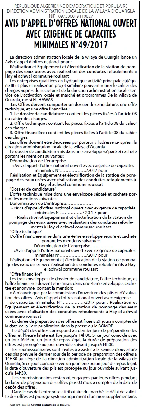 Le Courrier d'Algerie