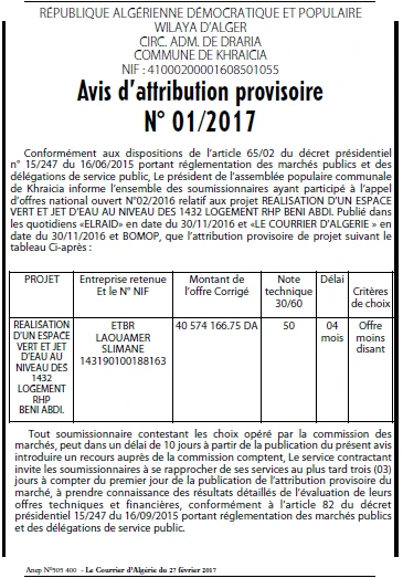 Le Courrier d'Algerie