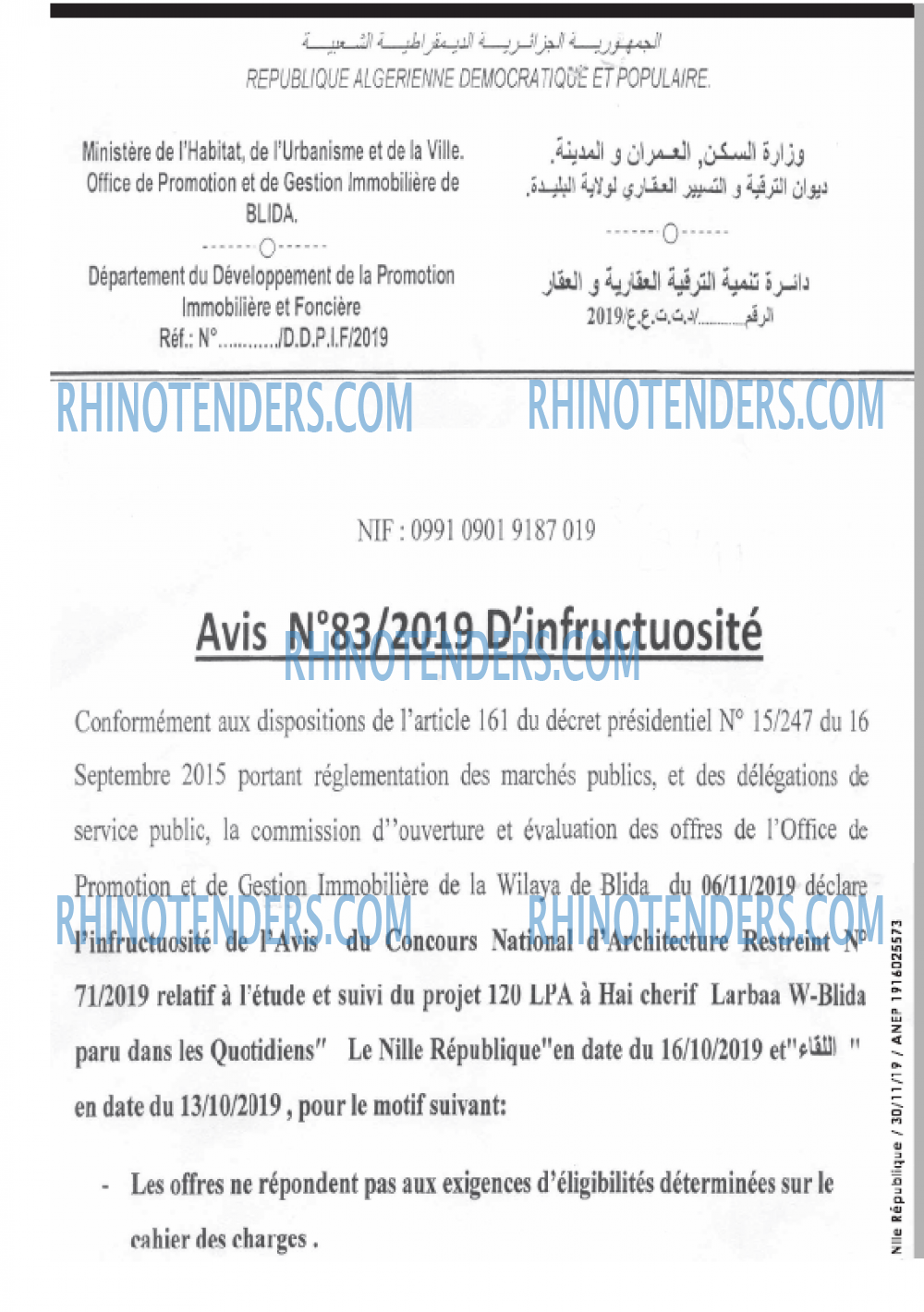 NOUVELLE REPUBLIQUE