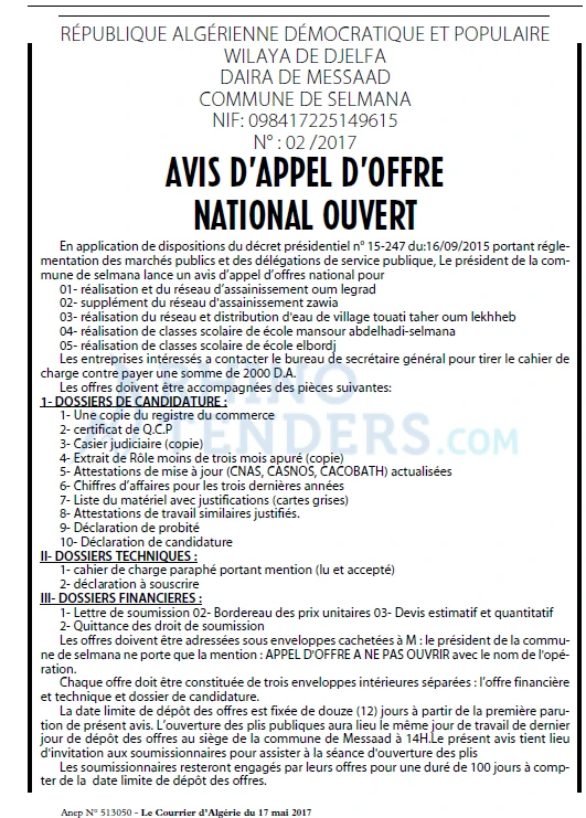 Le Courrier d'Algerie