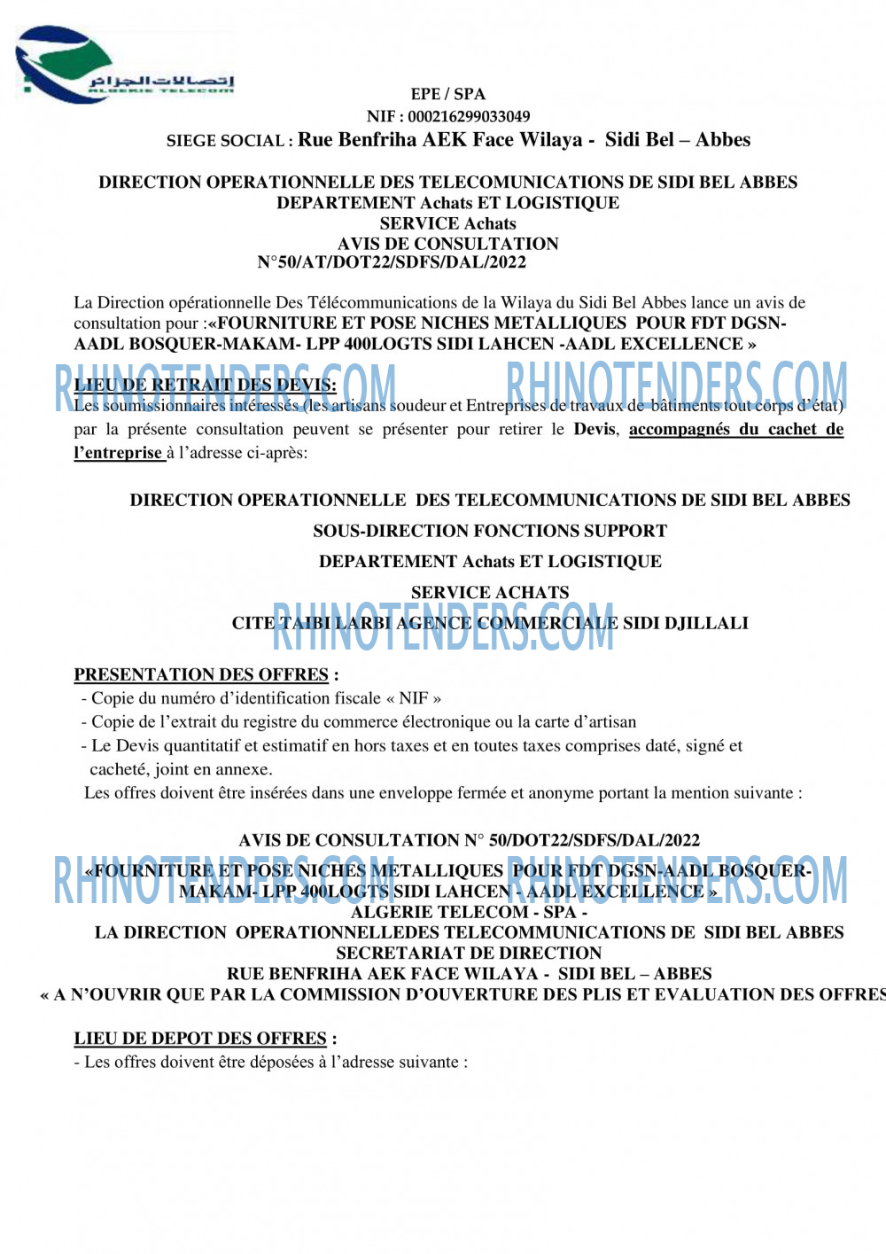 Algérie Télécom