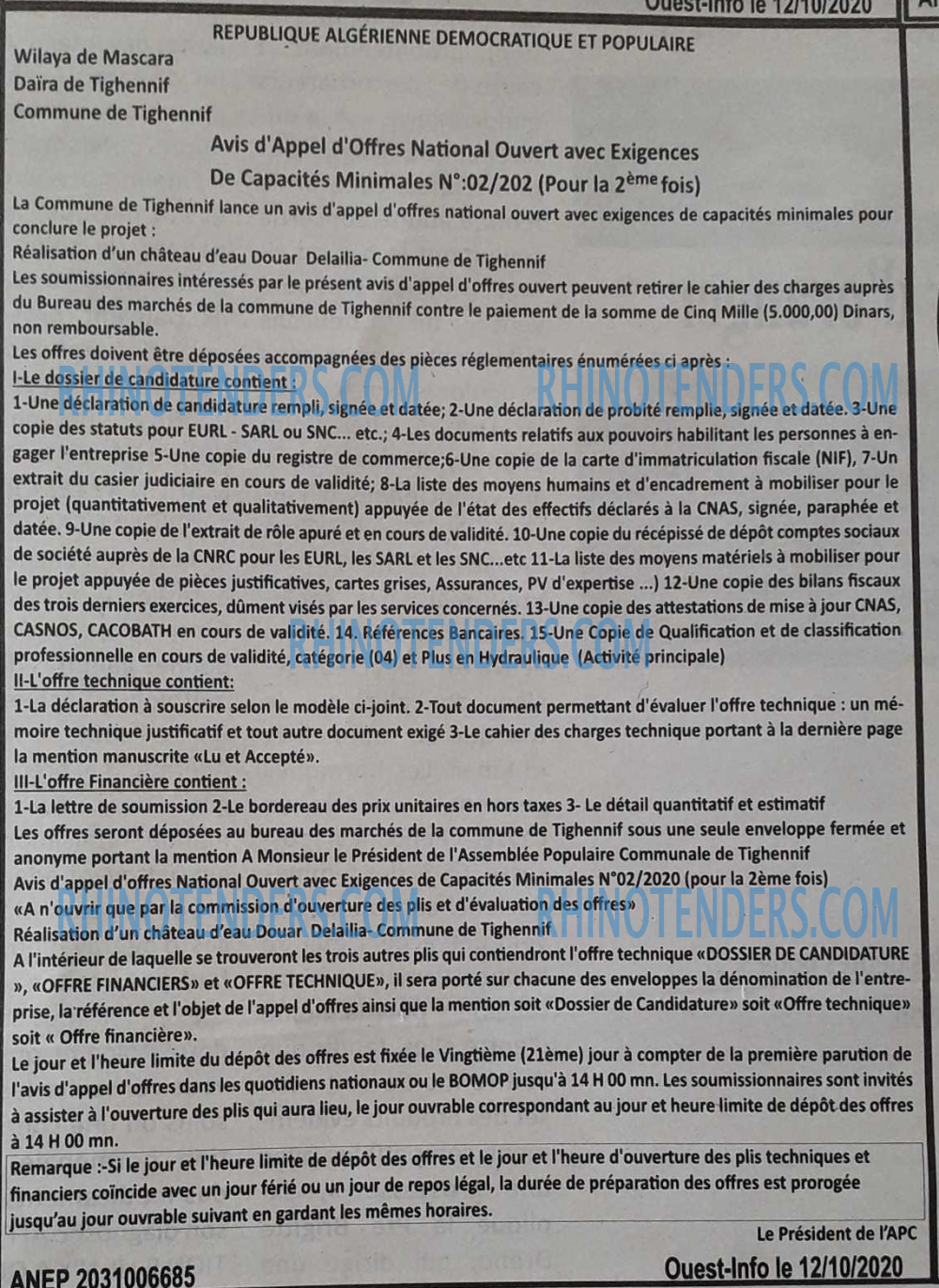 OUEST INFO