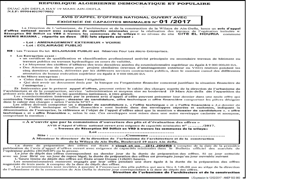 L'EXPRESSION
