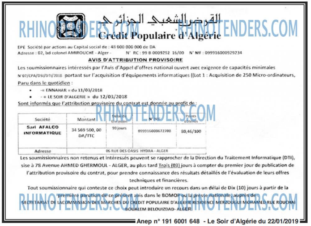 LE SOIR D'ALGERIE